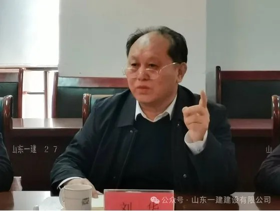 笑迎八方客，考察在利津
